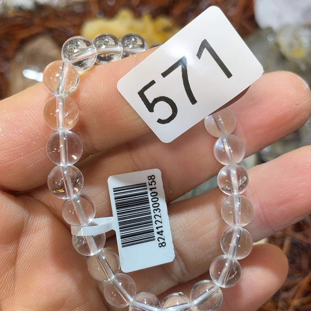 水晶手串未镶嵌8mm bs356