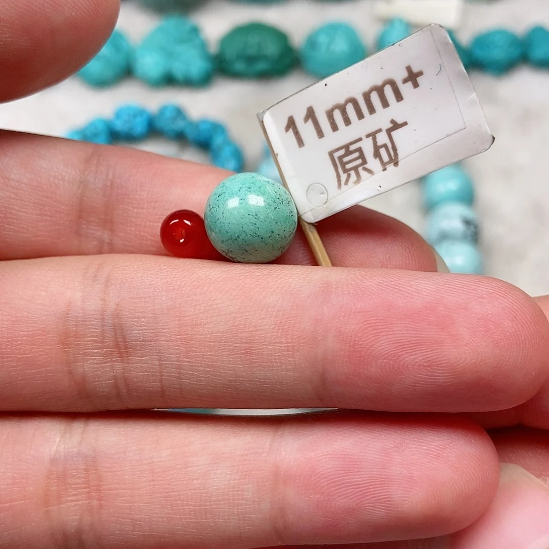 南红玛瑙未镶嵌珠宝半成品