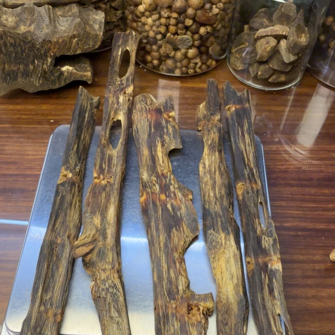 沉香沉香碎屑沉水红骨凹身吊通树心油44g
