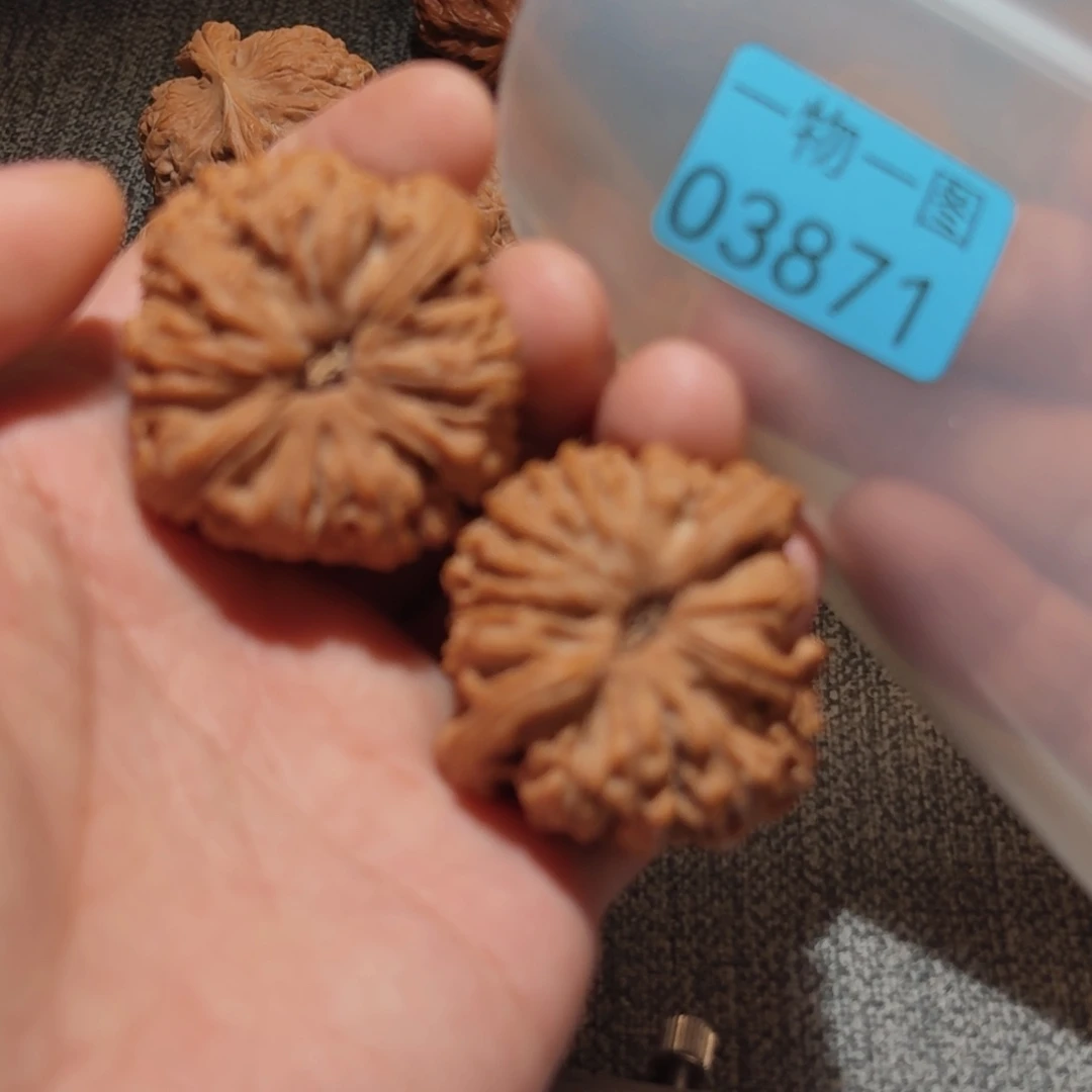 文玩核桃把件南疆