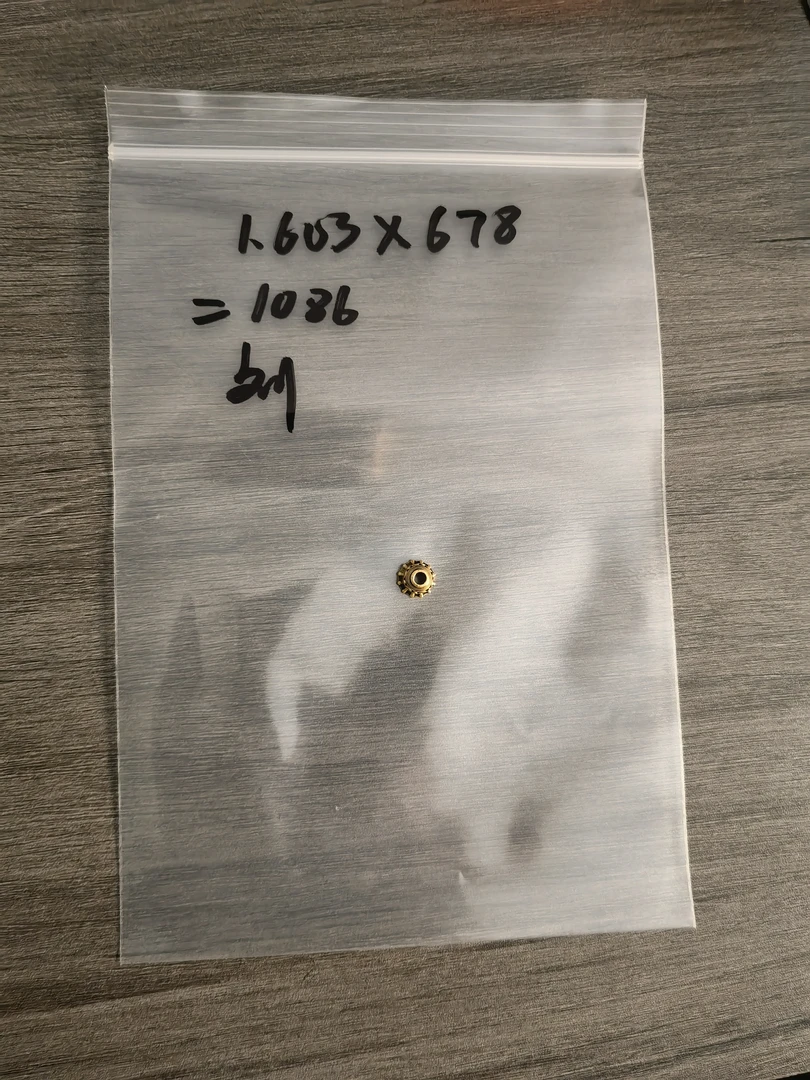 【万兽金饰】足金黄金配饰直播间专用链接