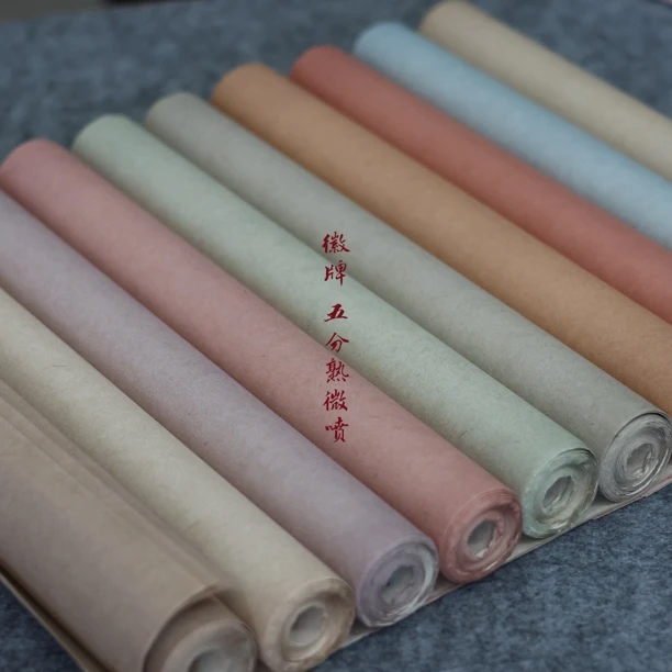 徽牌5分熟微喷六尺三开作品纸拼接纸做旧投展参展用卷装