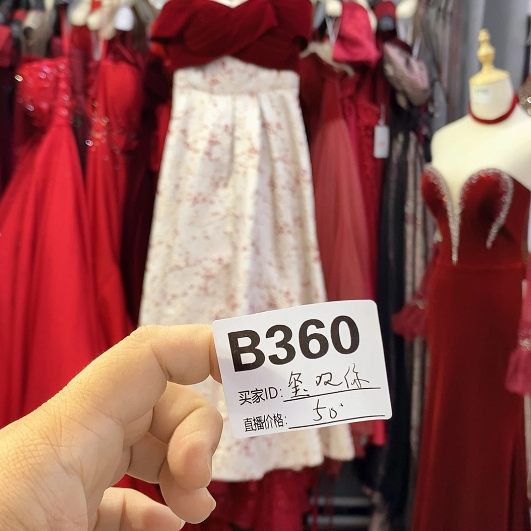 二手婚纱礼服旗袍