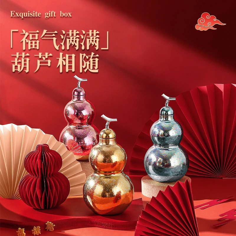 YBS/伊杯水260ml纯钛福禄葫芦杯防烫隔热旅行泡茶便携户外旅行杯