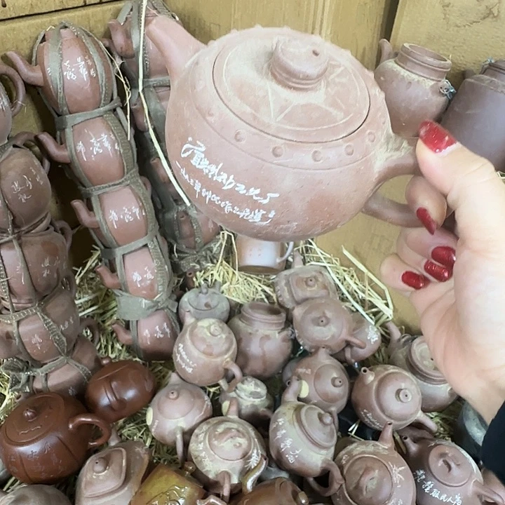 宜兴紫砂壶紫砂壶紫砂