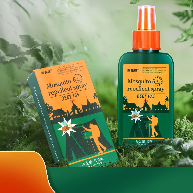 驱蚊喷雾户外夏天防护驱蚊植物草本老人小孩放心用