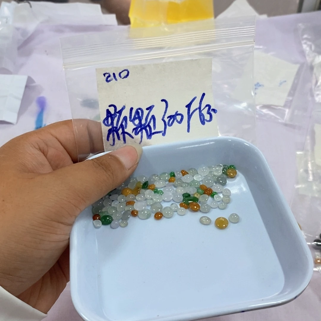 颗****定制翡翠未镶嵌我