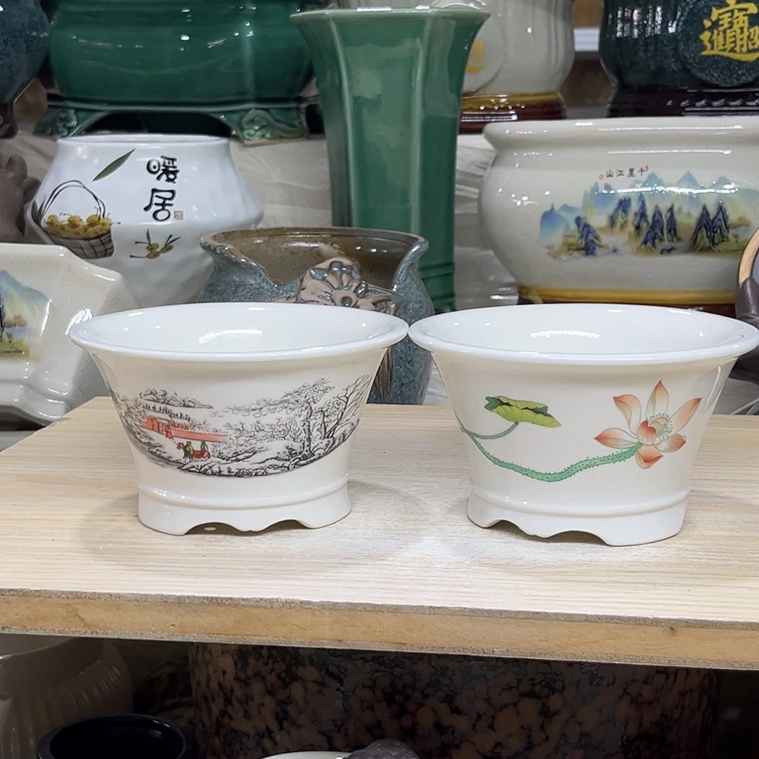 陶瓷绿植多肉微瑕花盆口径13*7.5