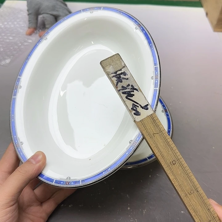 瓷片你是一种什么样