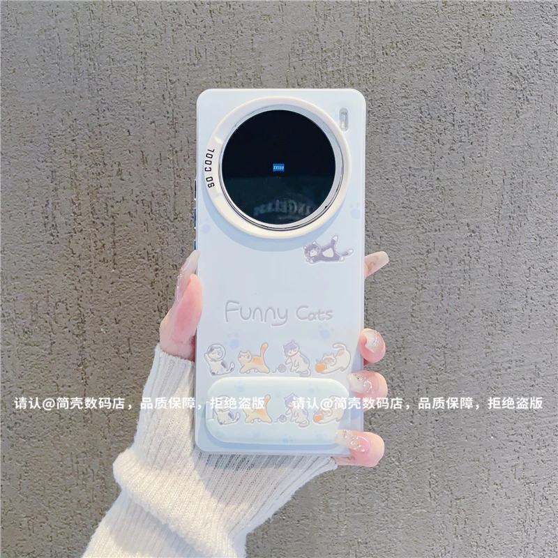 （vivoX100系列）磨砂彩银适用vivoX100/100Pro/vivox100S手机壳潮