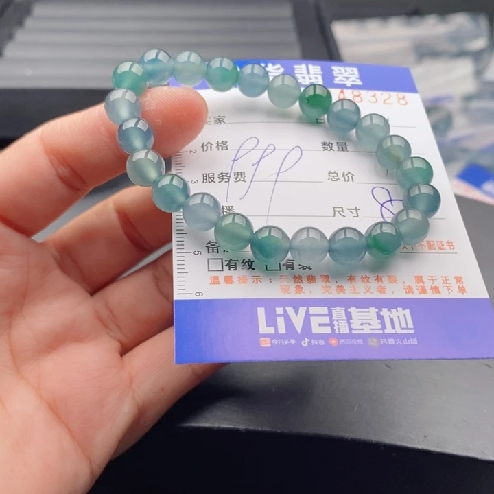 未镶嵌手链翡翠多样性