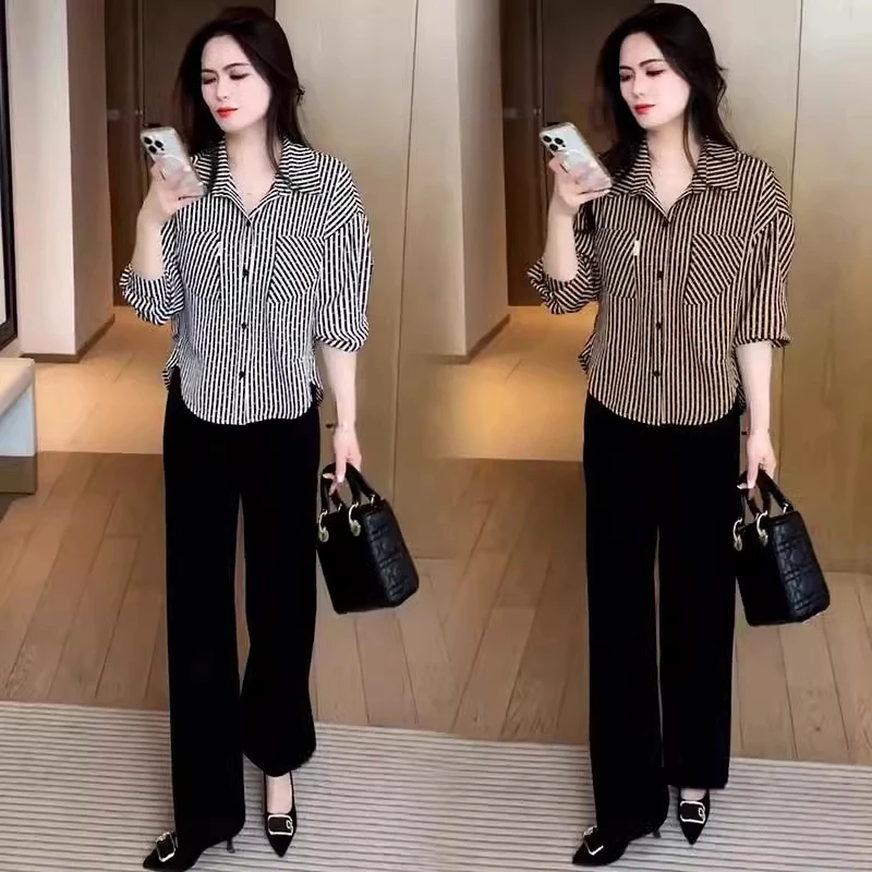 时尚套装女2025春秋新款洋气显瘦条纹衬衫上衣阔腿裤两件套气质
