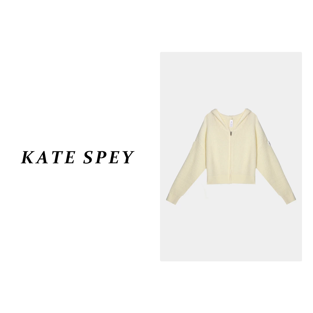 凯特丝蓓1957#华夫格显瘦短款百搭连帽拉链设计感外套开衫