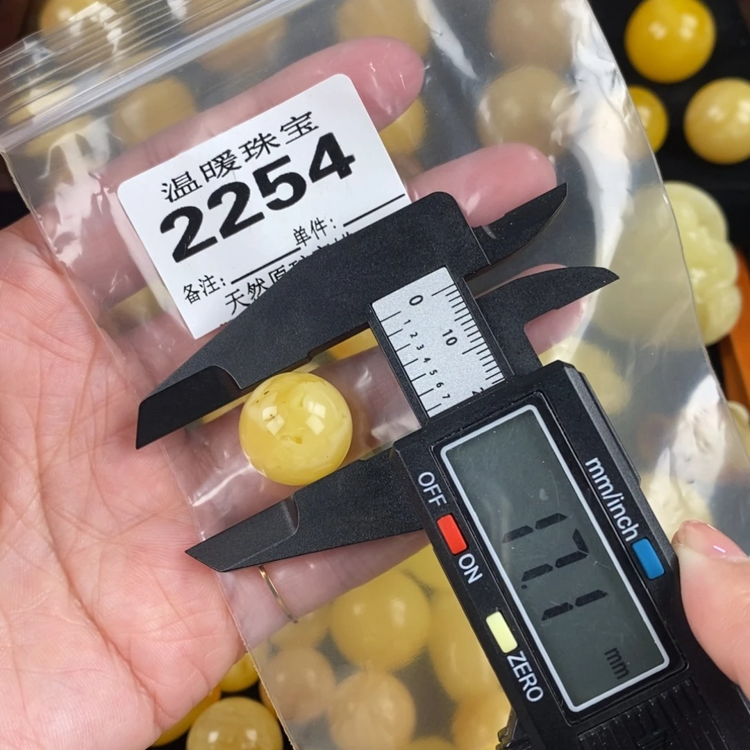 琥珀未镶嵌珠宝奇石裸石