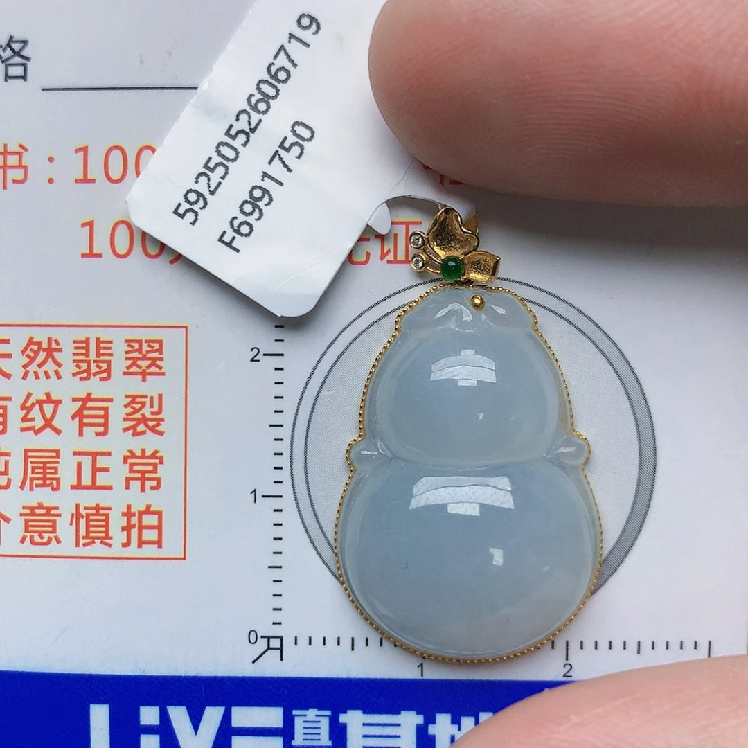 翡翠18K金镶嵌颈饰天然缅甸A货翡翠