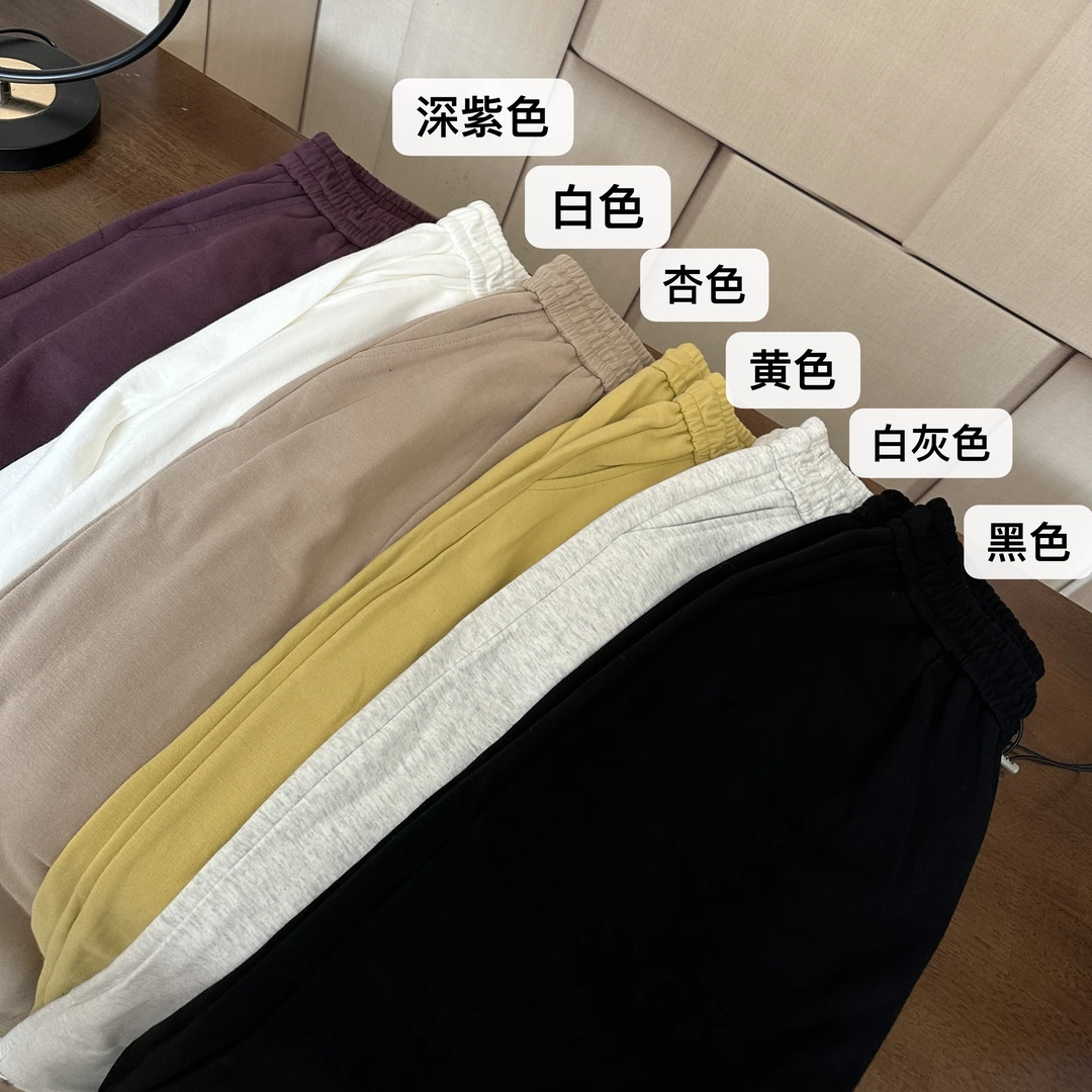 6001# 多种穿法女士休闲卫裤宽松大码百搭简约韩版显瘦长裤