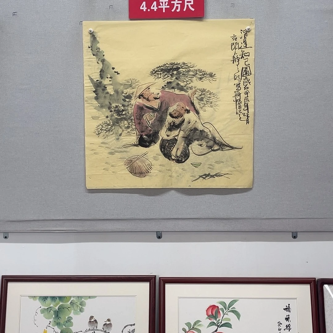 国画山水画作品欣赏4