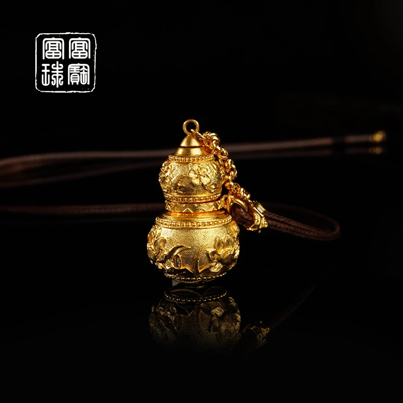 【不染莲】富富珠宝 999足金百搭气质项链（天然珠宝多样性发）