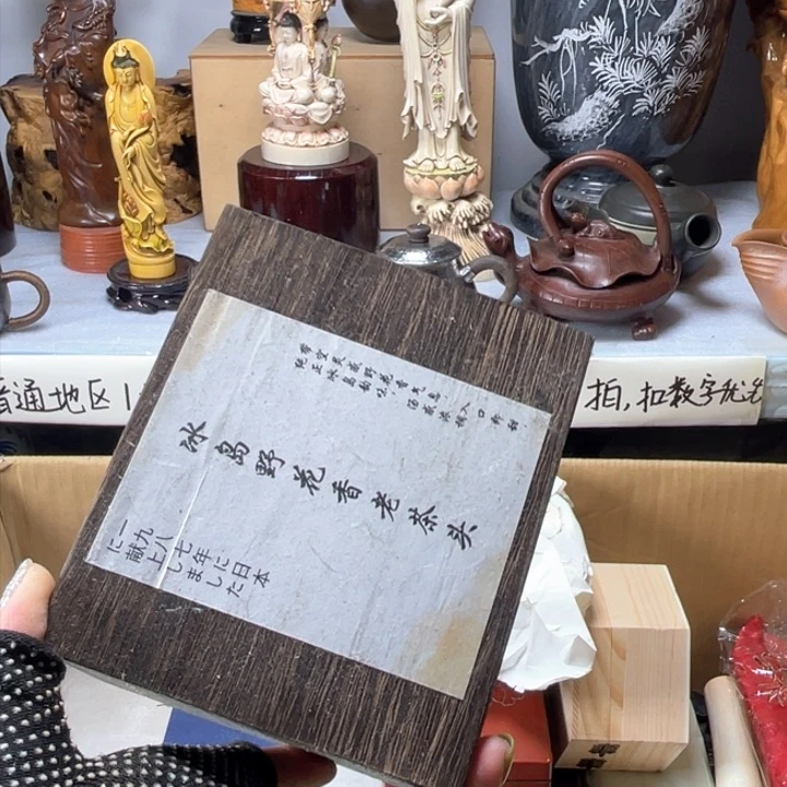手工艺品琉璃利*利