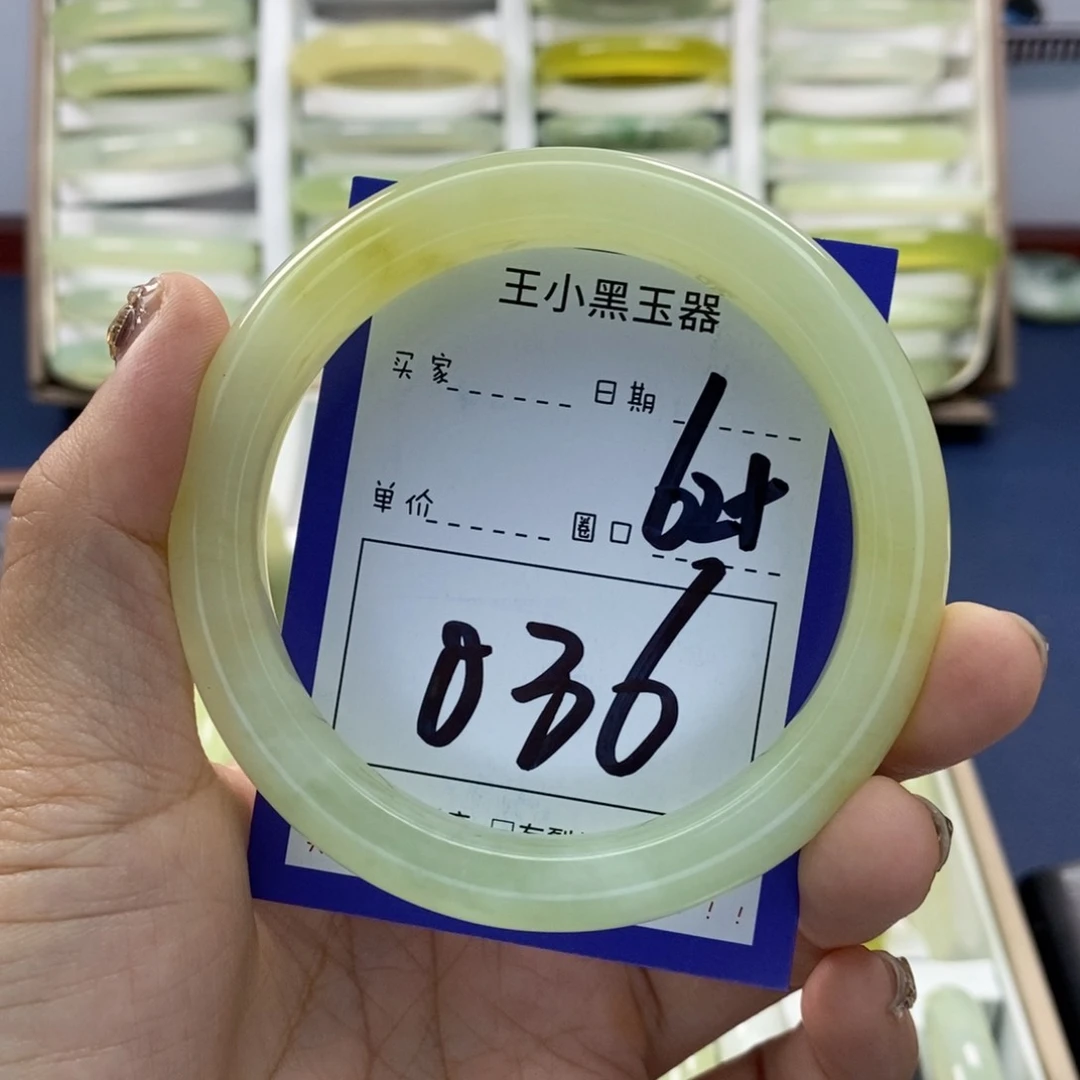 蛇纹石玉手镯未镶嵌南*难