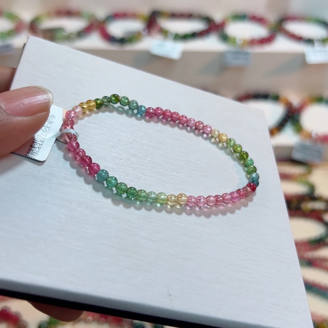 碧玺手链未镶嵌碧玺