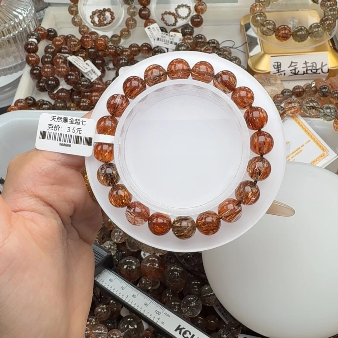 未镶嵌水晶手链黑金超七多样性发其一