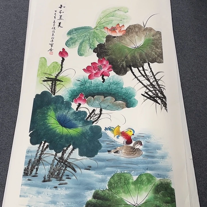 国画我们的目标是成为
