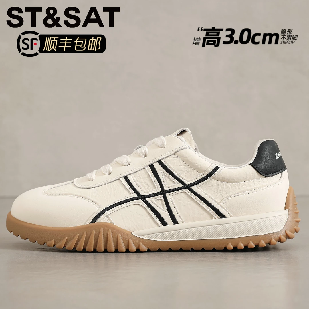 星期六德训鞋女2025秋季爆款板鞋平底休闲运动鞋显腿长阿甘鞋女鞋