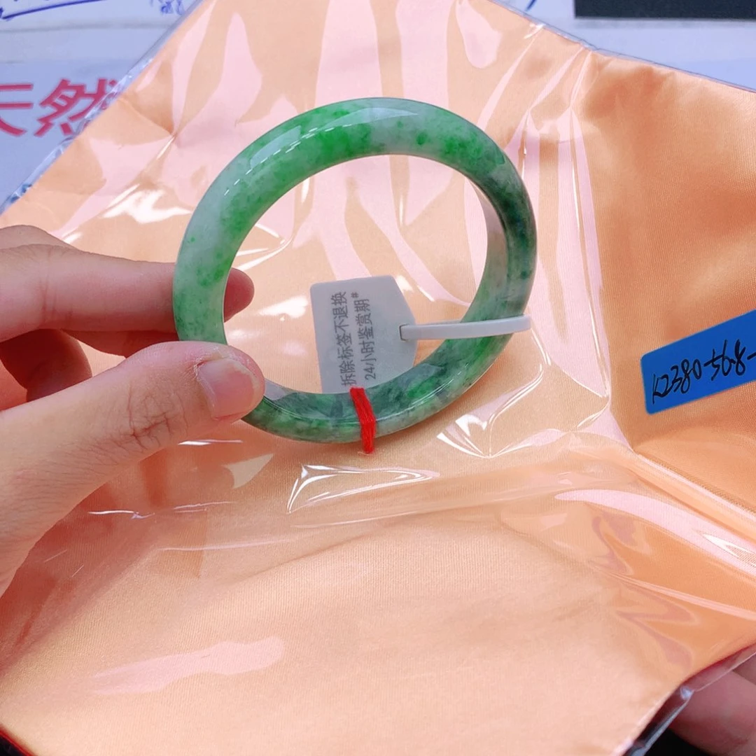 未镶嵌手镯翡翠翡翠