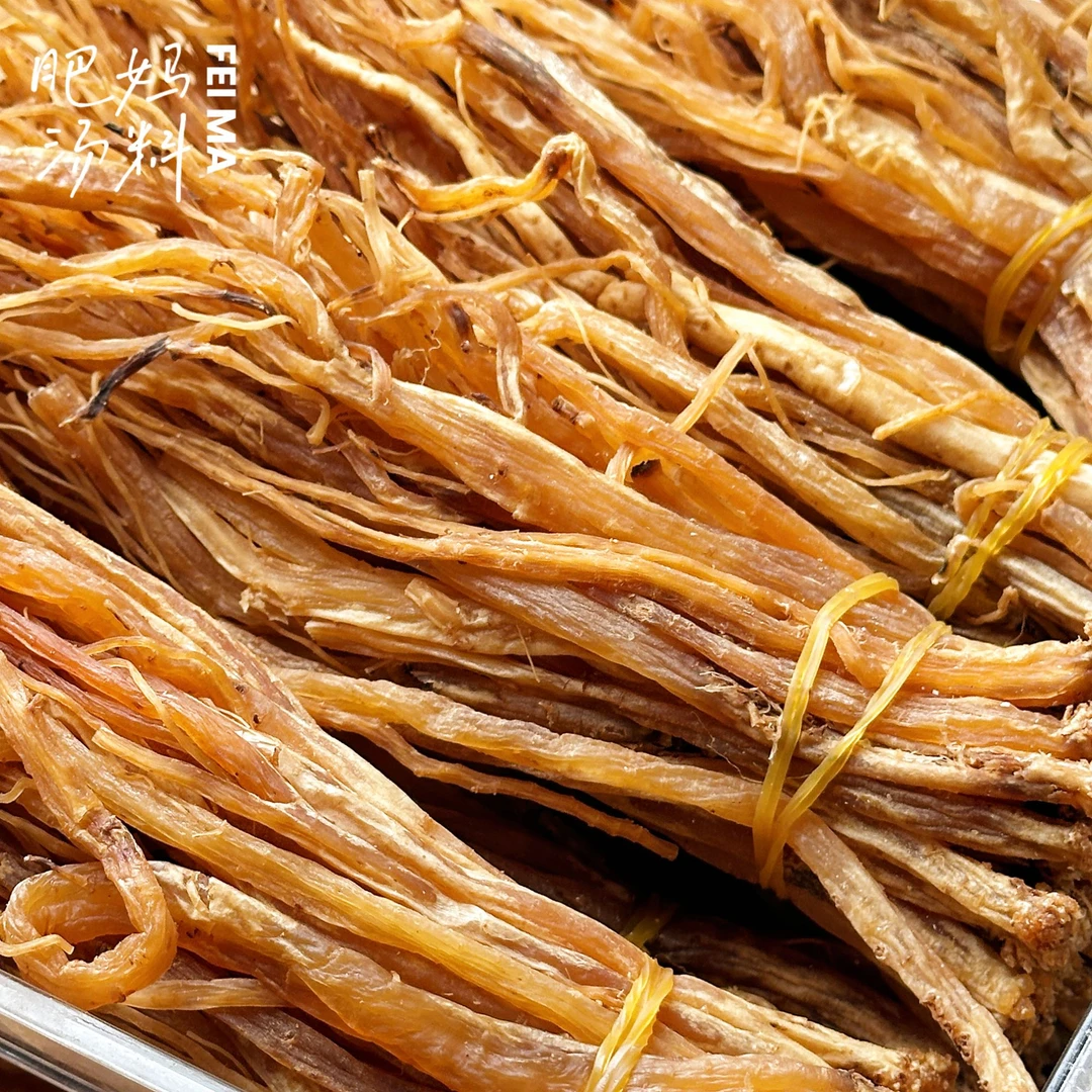 【肥妈汤料】熟党参 广东煲汤材料