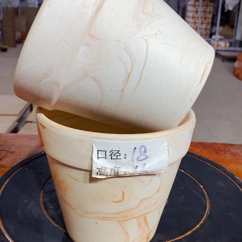 【闪购商品】玛奇朵18×16-2