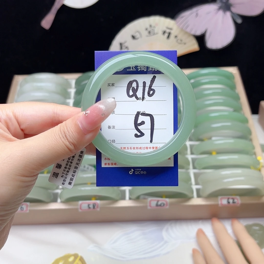 未镶嵌手镯石英质玉