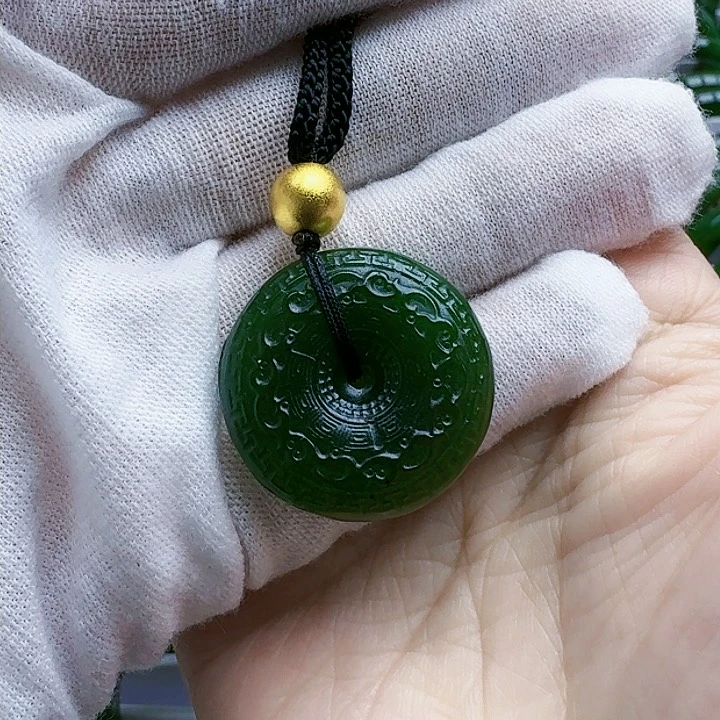 和田玉（碧玉）挂坠未镶嵌