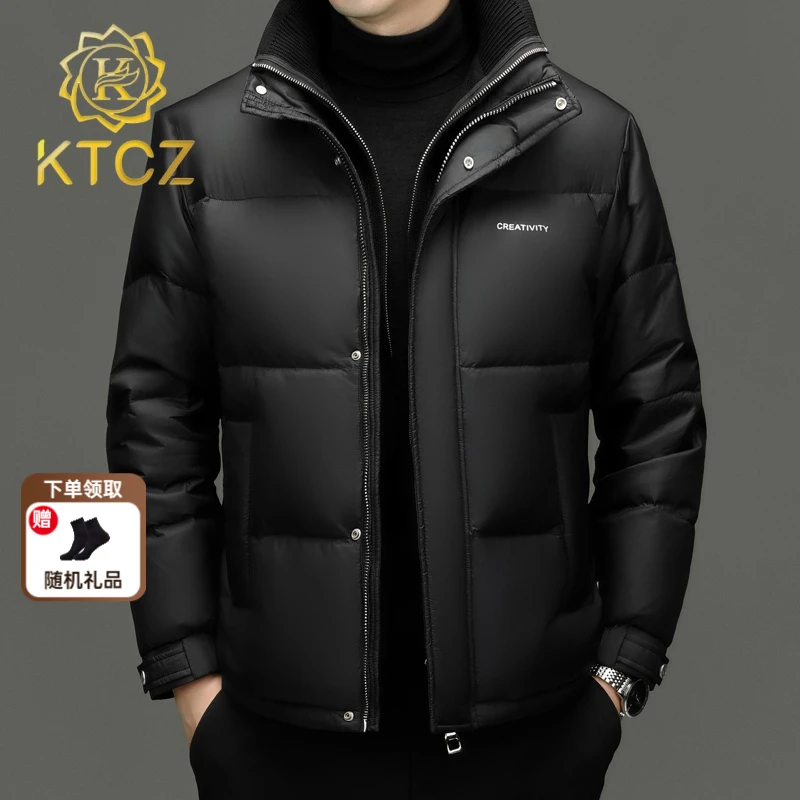 KTCZKTCZ羽绒服男士短款加厚保暖鸭绒服防风休闲外套冬装防寒服