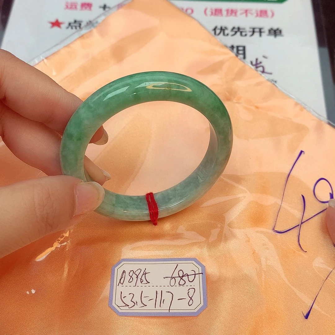 翡翠手镯未镶嵌缅甸翡翠