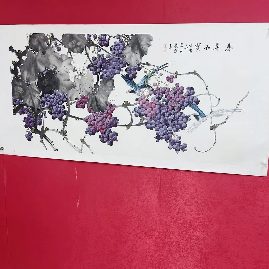 国画红皮书指出该公司