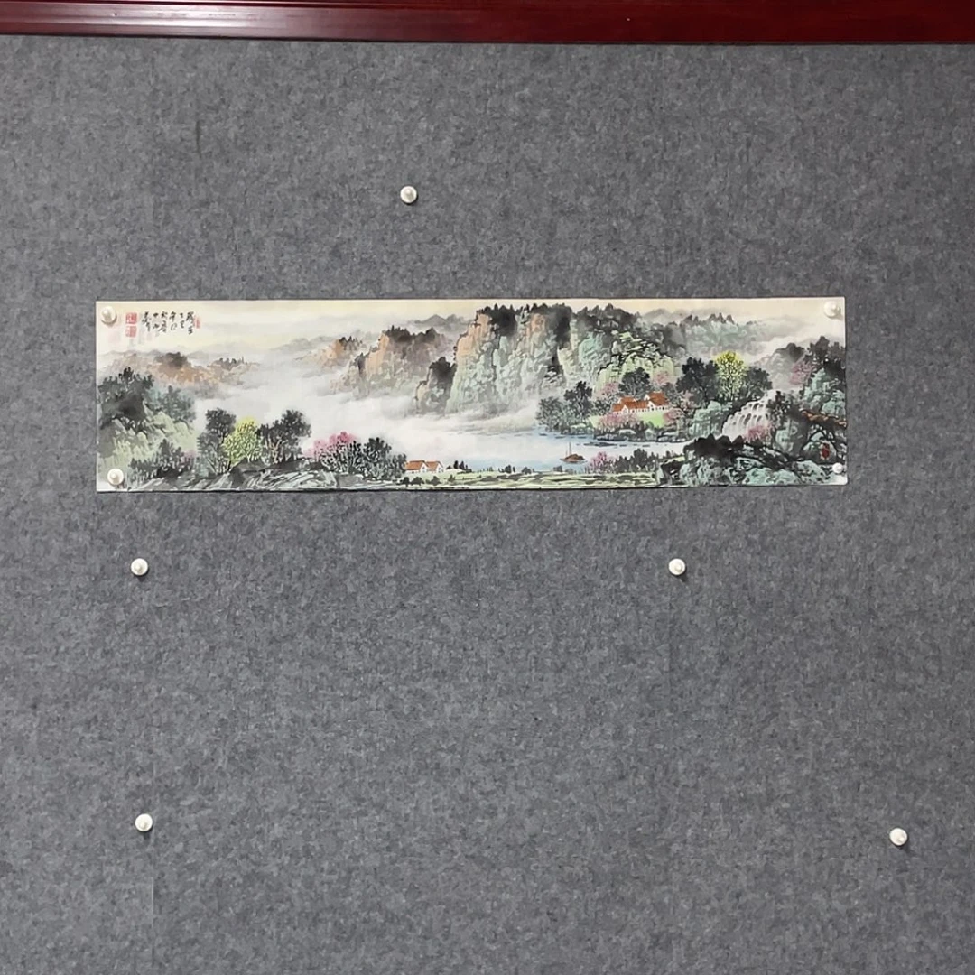 国画四尺对开画芯 捡漏