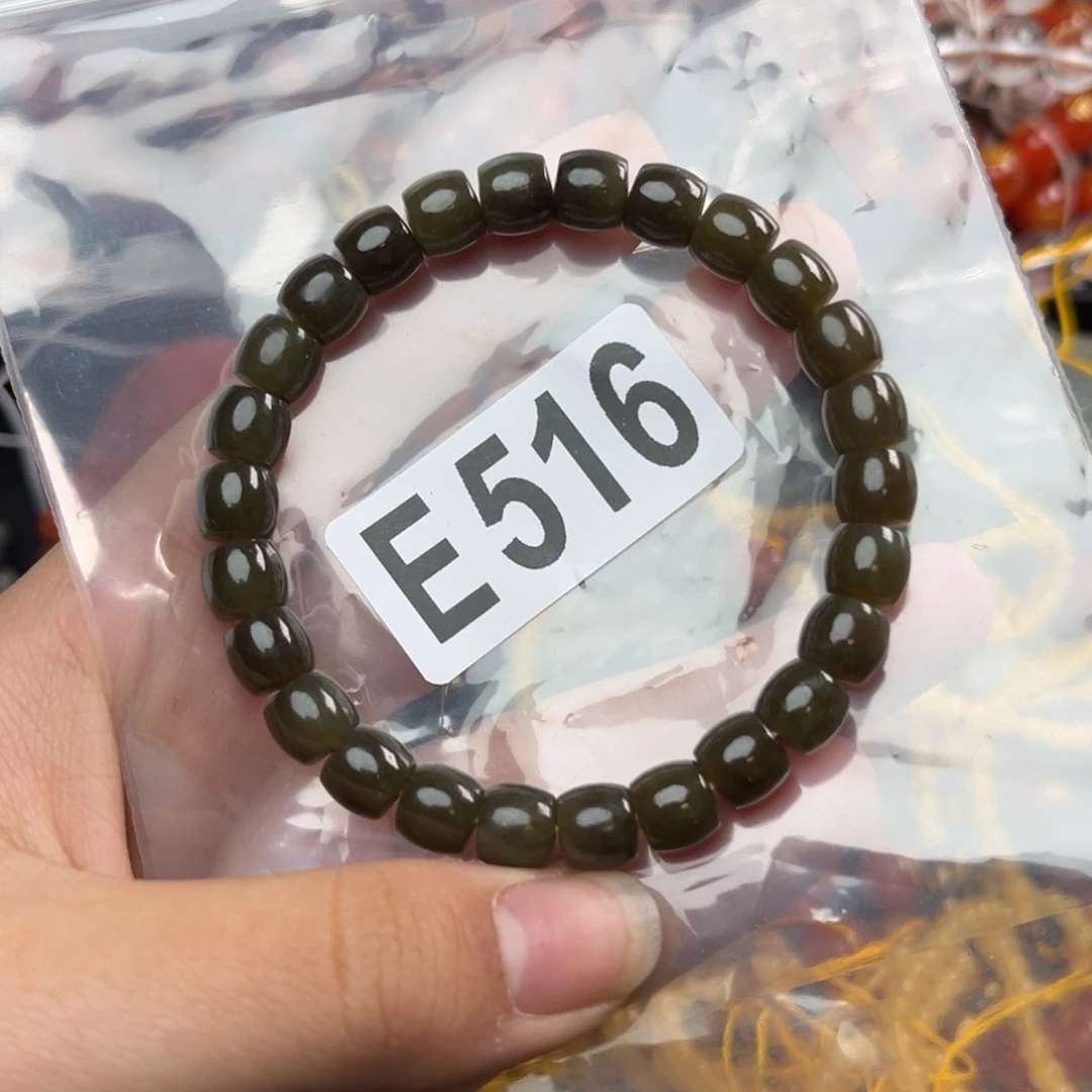 和田玉珠宝奇石未镶嵌8*+