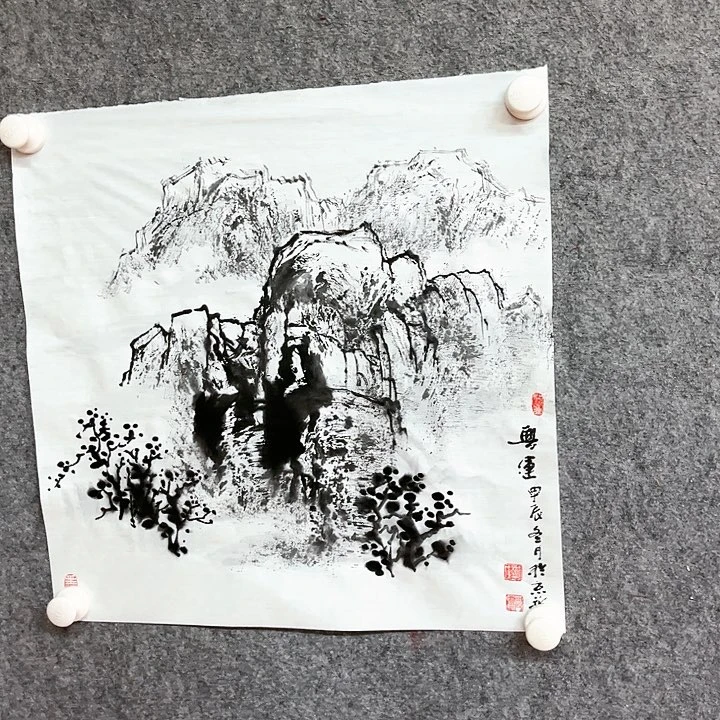 书法刘兴运绘画作品