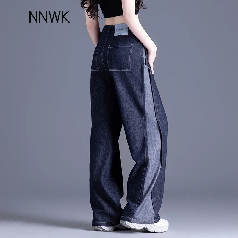 垂感天丝牛仔裤女秋季薄款亚麻裤子女高腰阔腿裤直筒裤宽松拖地裤