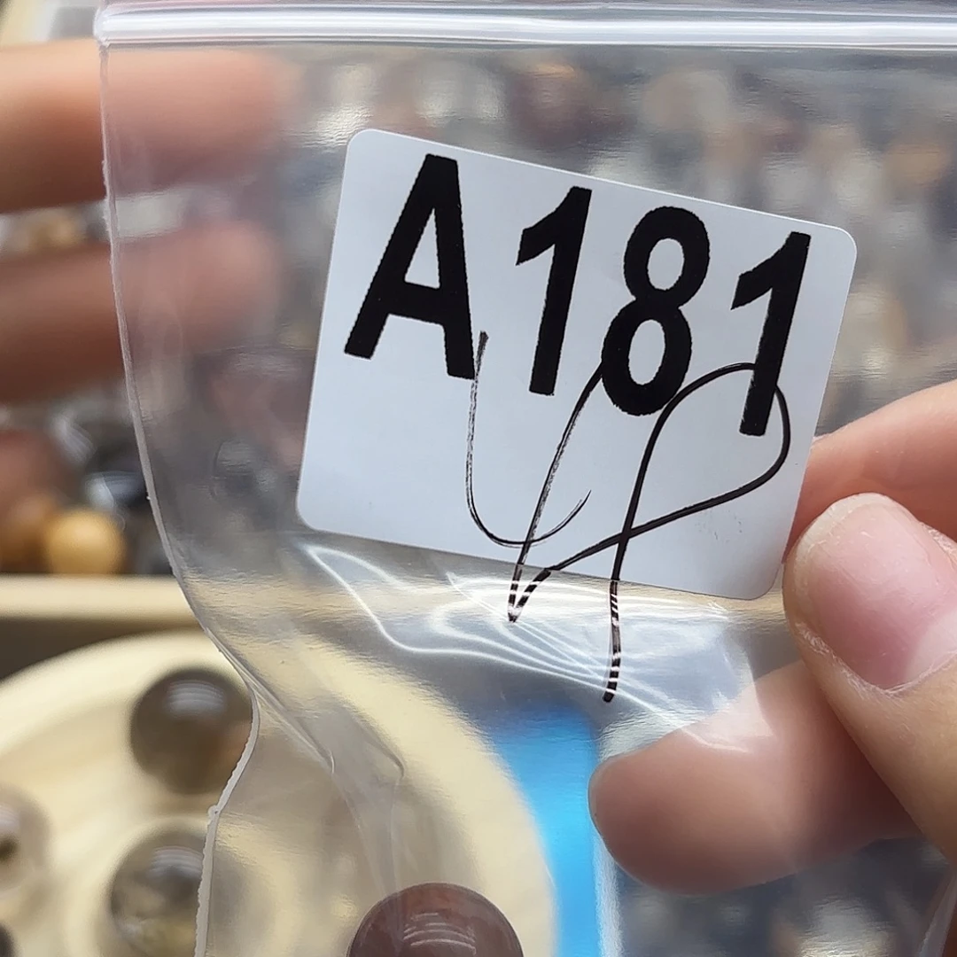 灵***晶紫晶未镶嵌珠宝半成品181