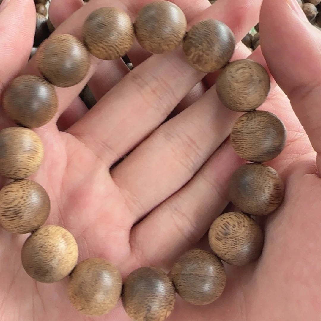 怀***禄沉香碎屑沉香海南树心油卡1.5+沉香碎屑