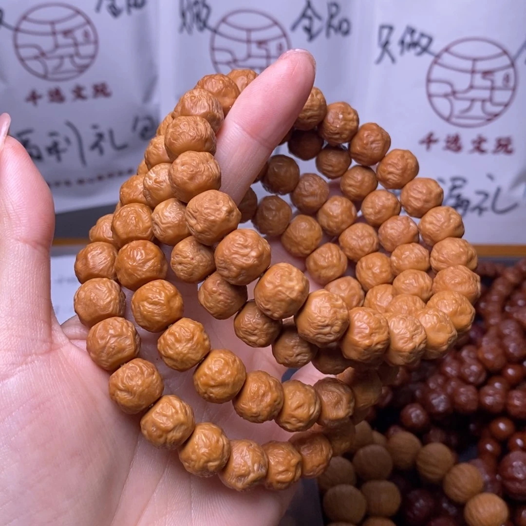 猴头核桃手串龙蛇