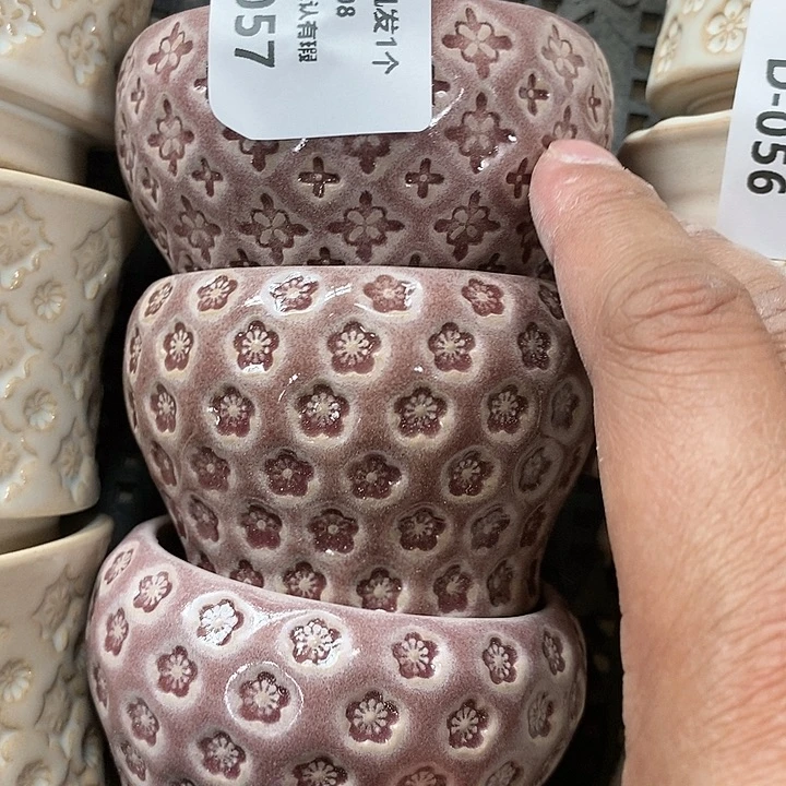 七里烧陶瓷3-8-056口径6