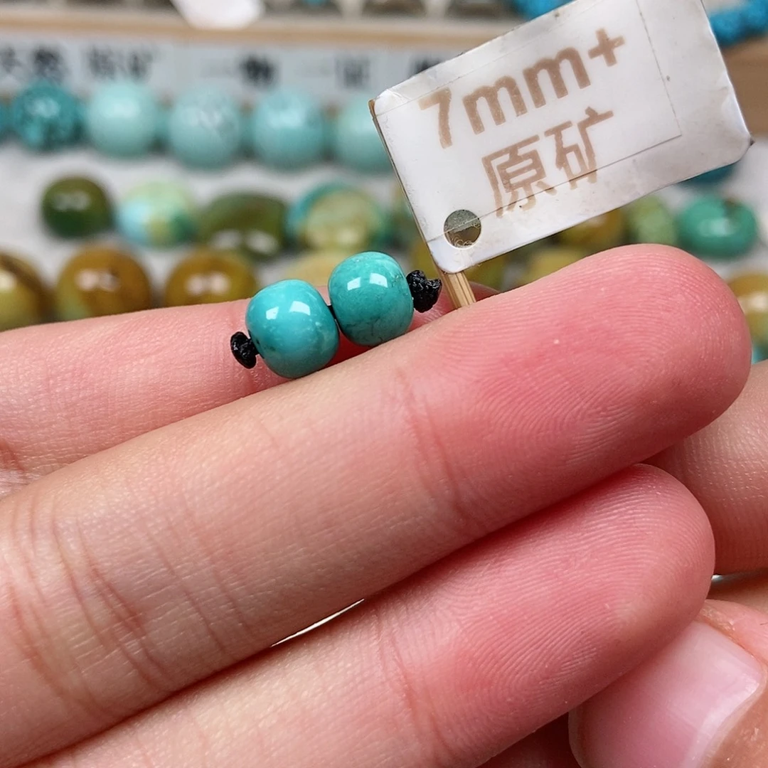 未镶嵌绿松石珠宝半成品