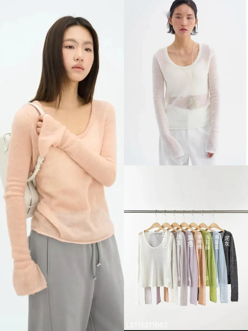 【FN】1162 韩系简约高级百搭时尚含羊毛长袖毛衣