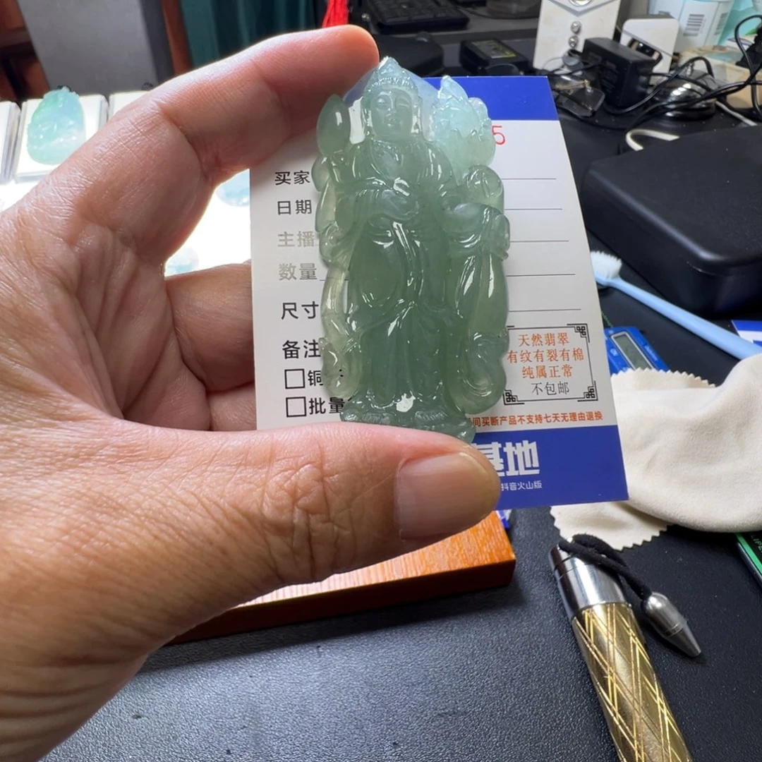 上***啦颈饰未镶嵌翡翠缅甸翡翠