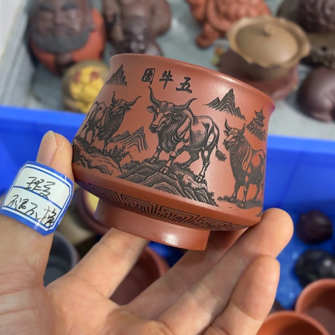 茶杯紫砂瑕疵不退不换介意勿拍