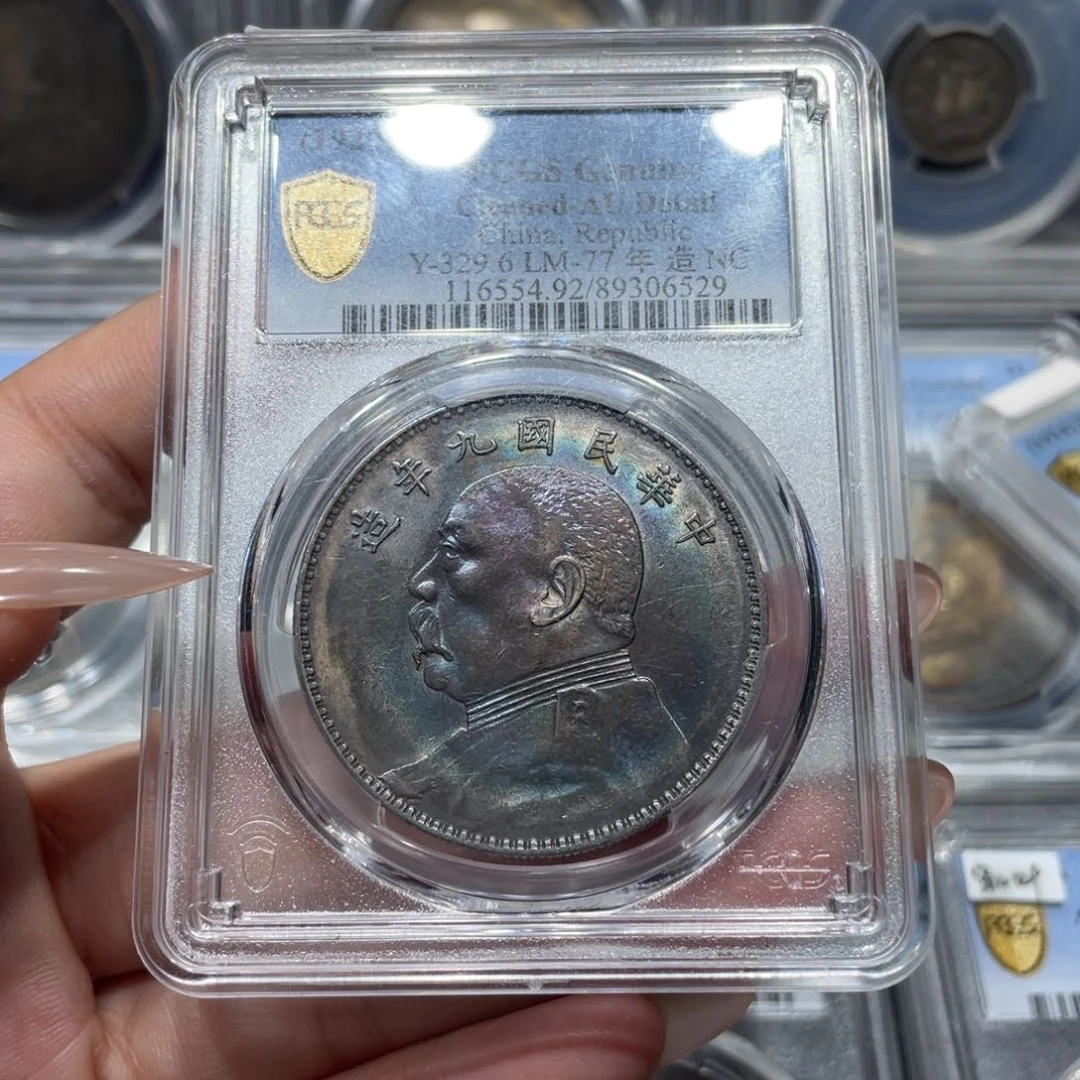 银6529p盒 九年中发 佳利