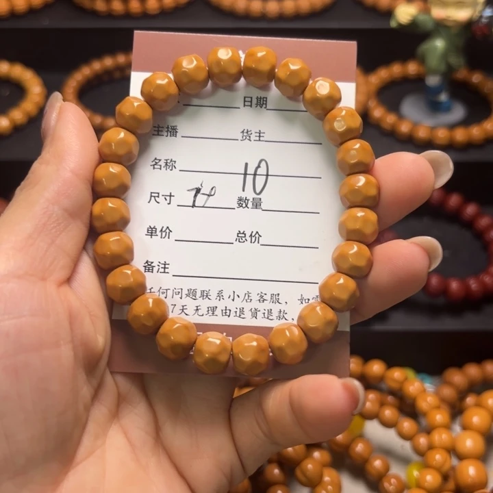 胡***。猴头核桃吊坠猴头